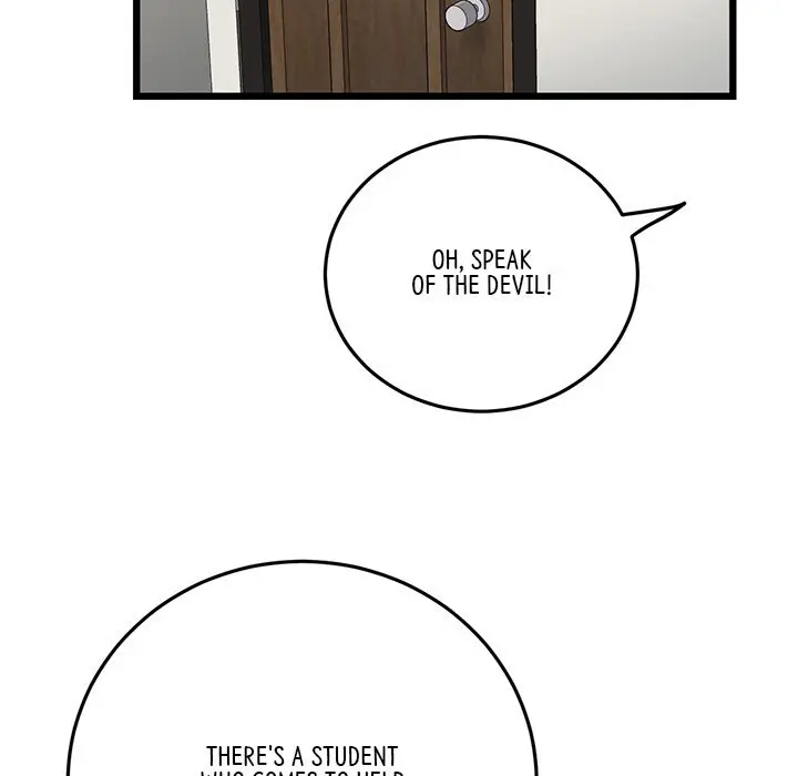 My First And Last Chapter 14 - Page 152
