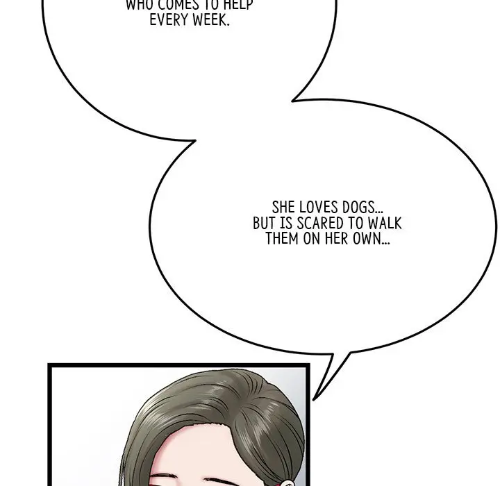 My First And Last Chapter 14 - Page 153