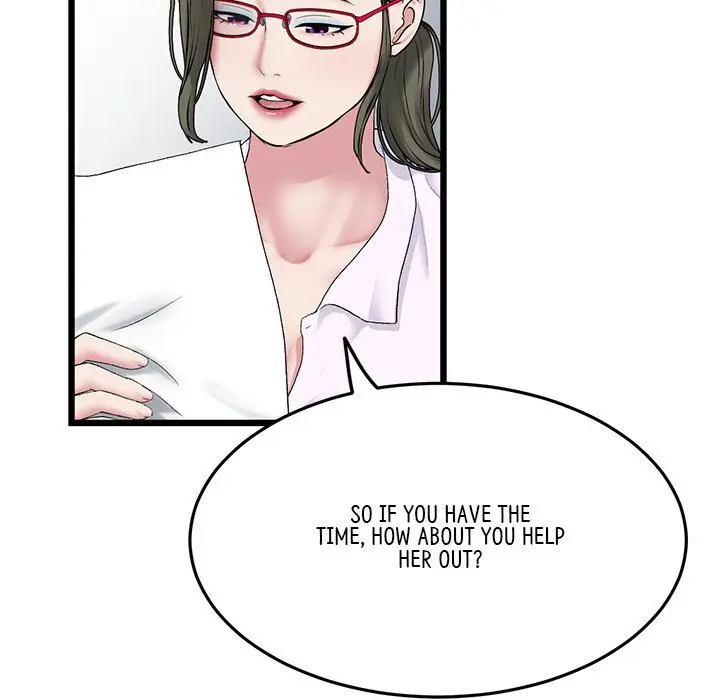 My First And Last Chapter 14 - Page 154