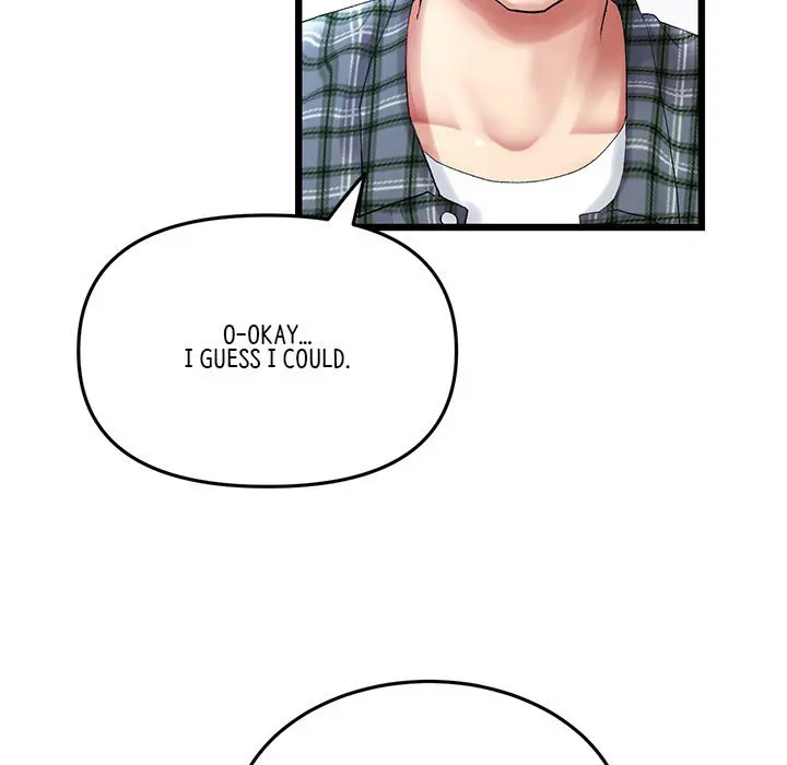 My First And Last Chapter 14 - Page 156