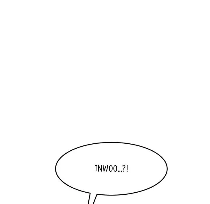 My First And Last Chapter 14 - Page 163