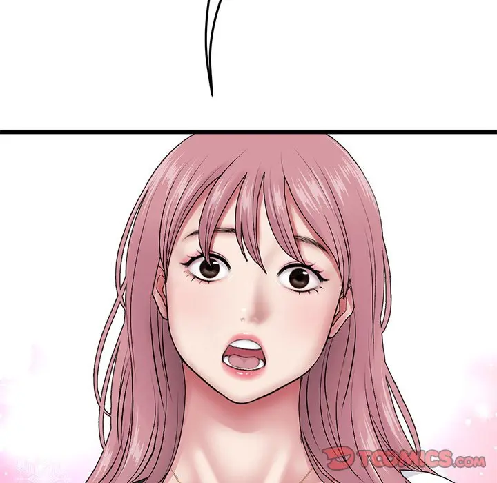 My First And Last Chapter 14 - Page 164