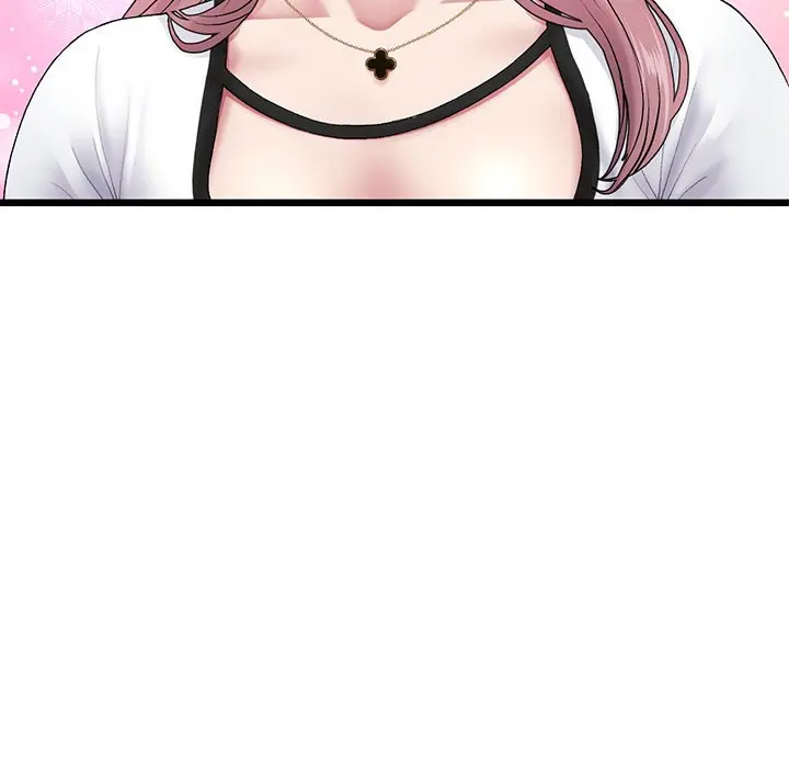 My First And Last Chapter 14 - Page 165