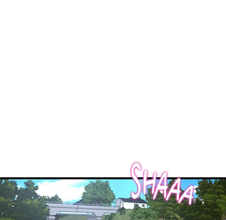 My First And Last Chapter 14 - Page 167
