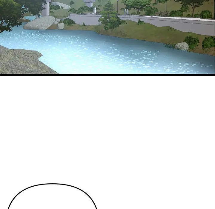 My First And Last Chapter 14 - Page 168