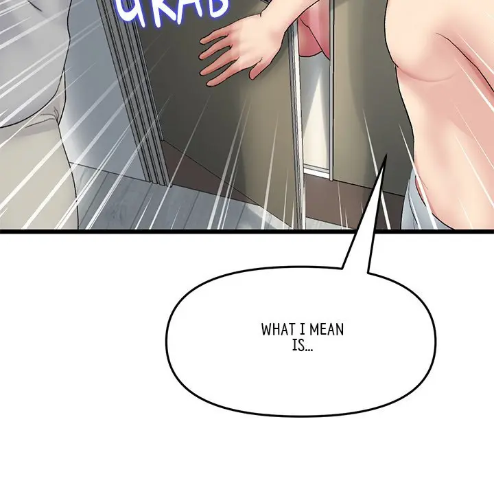 My First And Last Chapter 14 - Page 17