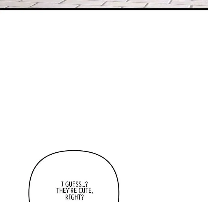My First And Last Chapter 14 - Page 171