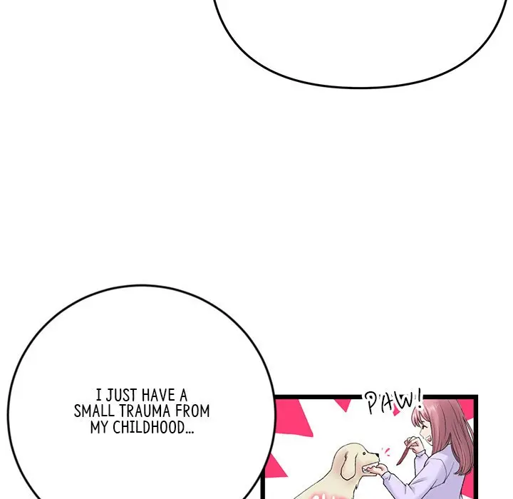 My First And Last Chapter 14 - Page 173