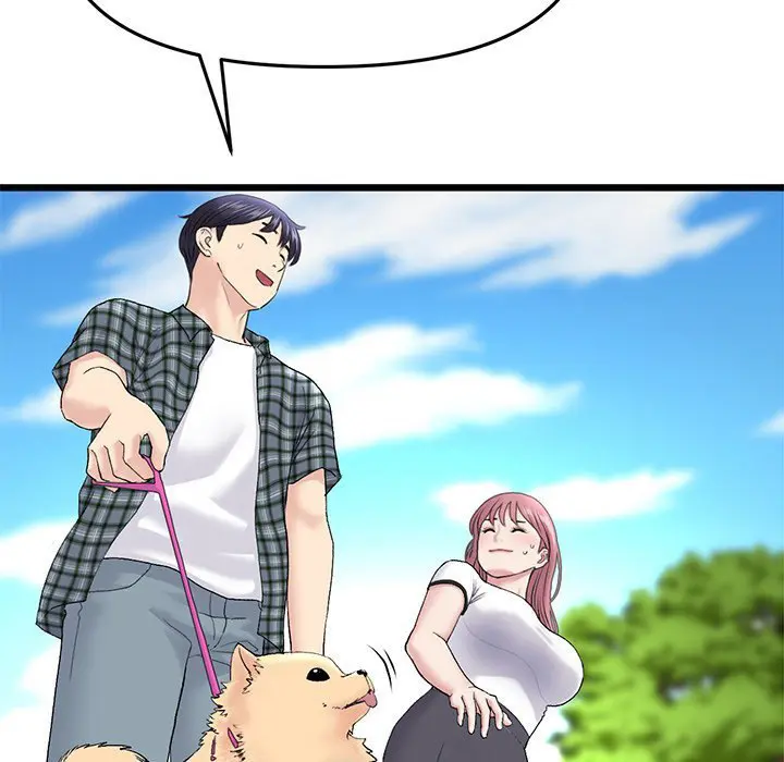 My First And Last Chapter 14 - Page 176