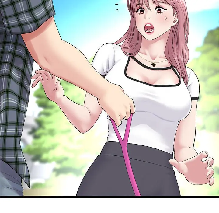 My First And Last Chapter 14 - Page 179
