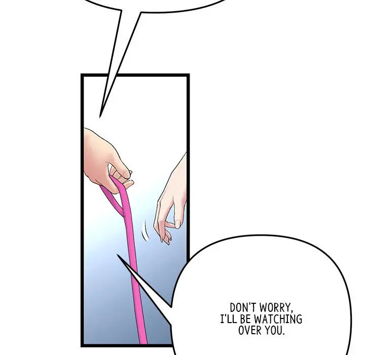 My First And Last Chapter 14 - Page 181