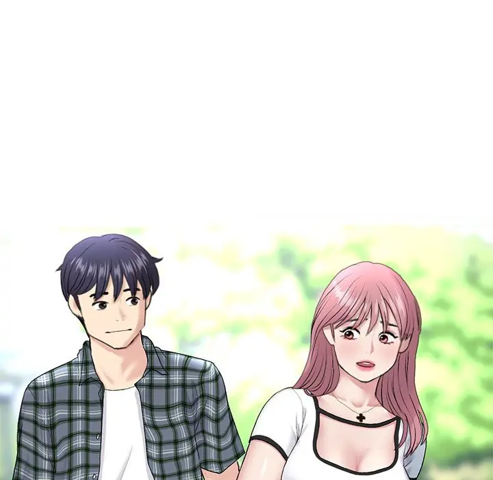 My First And Last Chapter 14 - Page 185