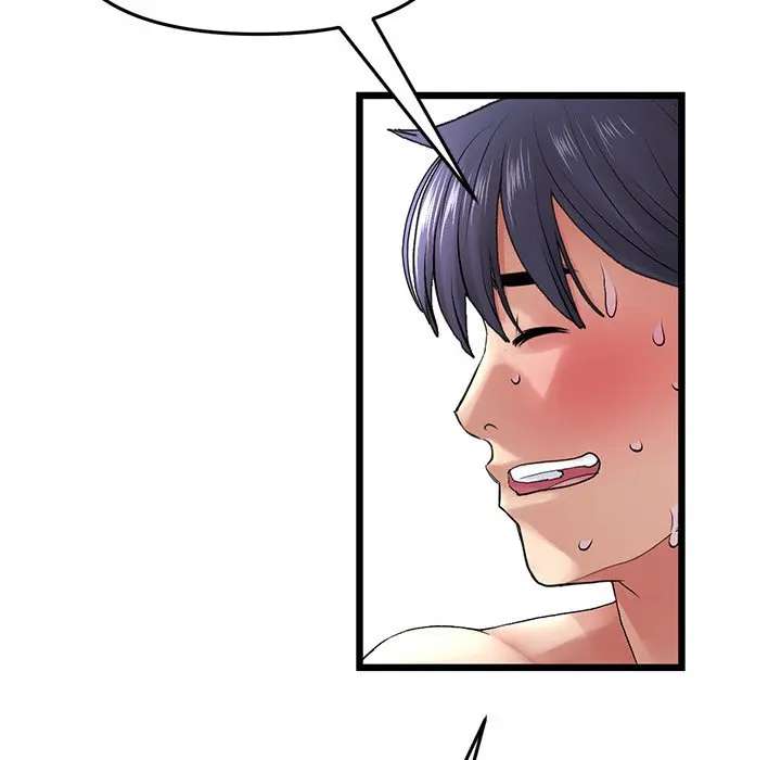My First And Last Chapter 14 - Page 19