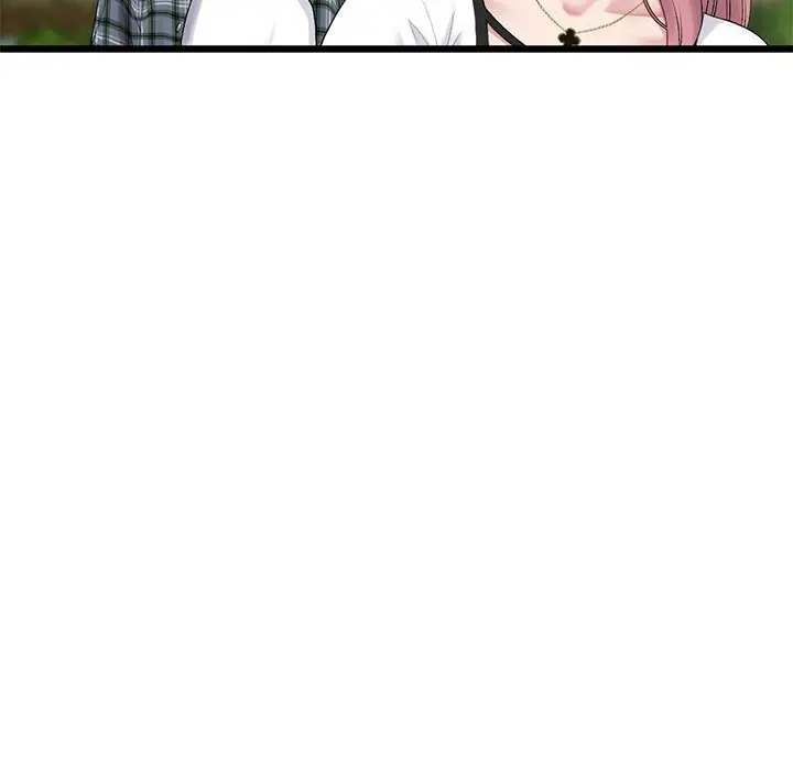 My First And Last Chapter 14 - Page 190