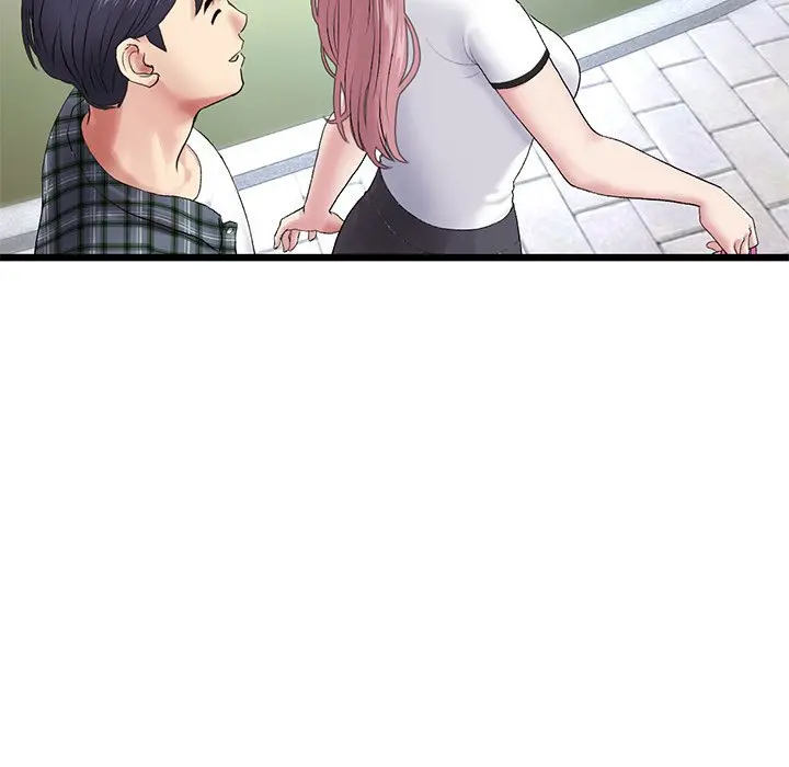 My First And Last Chapter 14 - Page 192