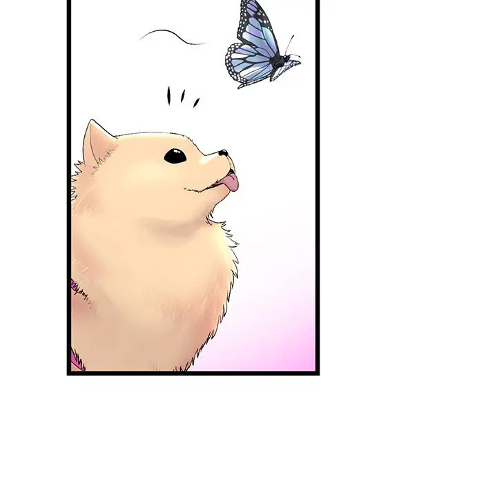 My First And Last Chapter 14 - Page 194