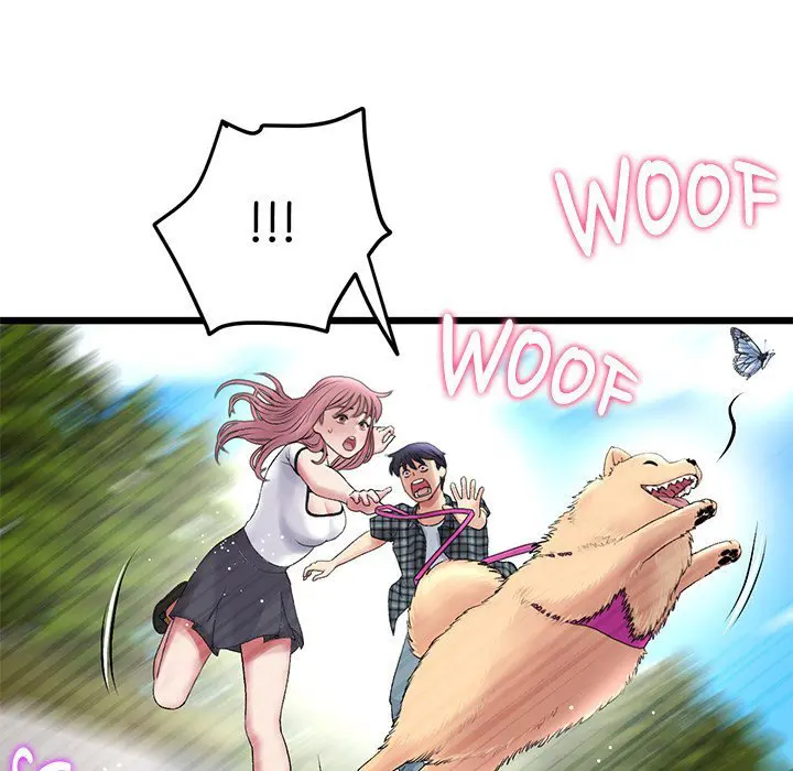 My First And Last Chapter 14 - Page 196