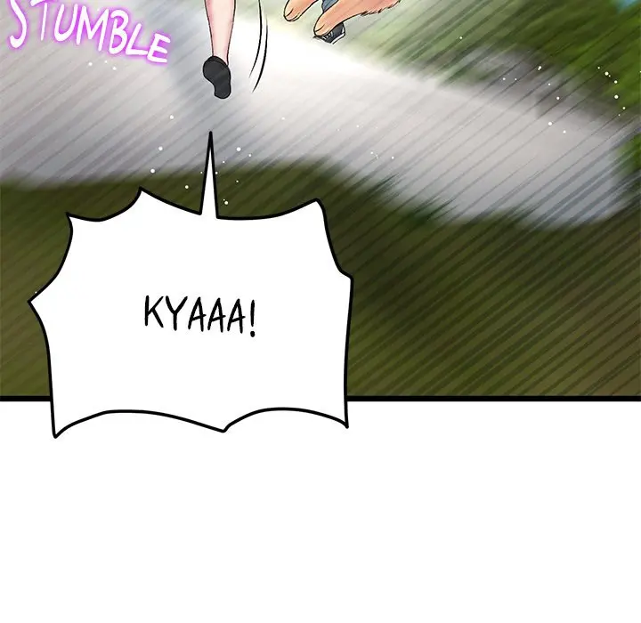 My First And Last Chapter 14 - Page 197