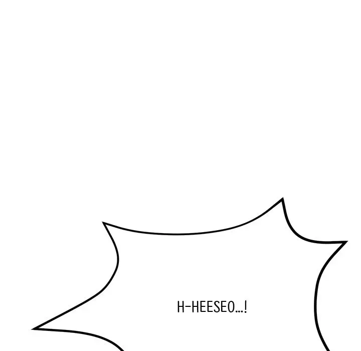 My First And Last Chapter 14 - Page 198