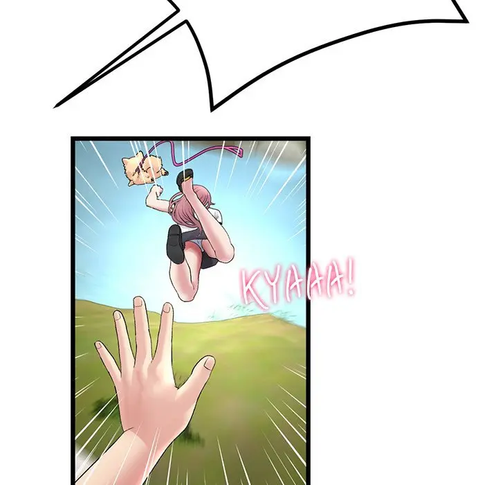 My First And Last Chapter 14 - Page 199