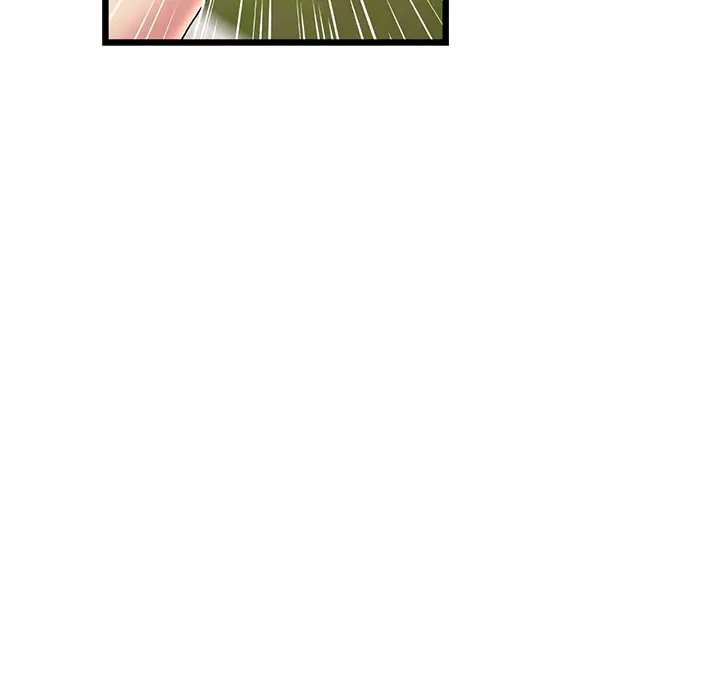 My First And Last Chapter 14 - Page 200