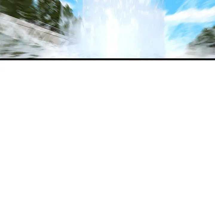 My First And Last Chapter 14 - Page 202