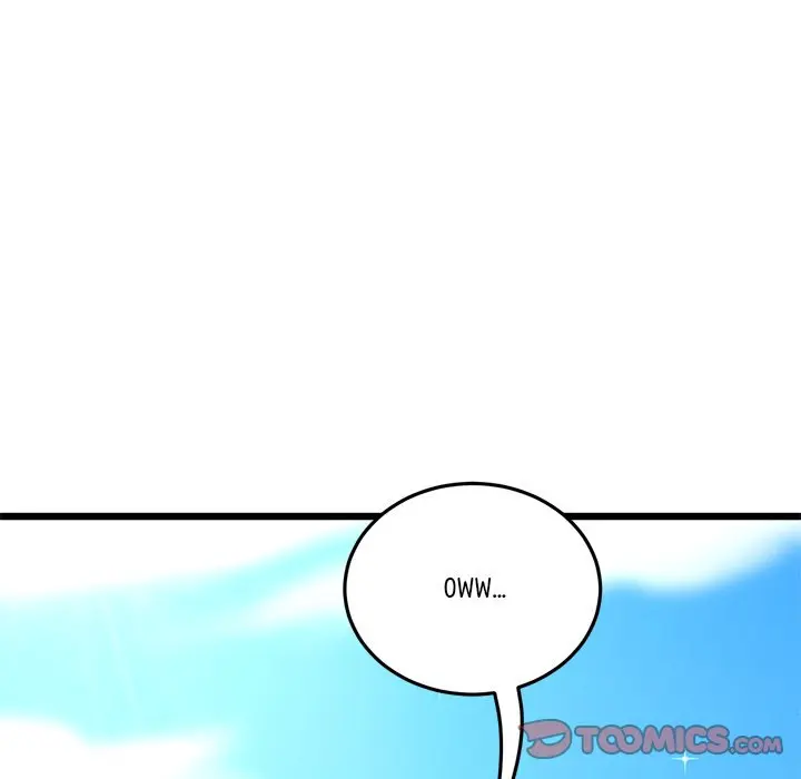 My First And Last Chapter 14 - Page 204