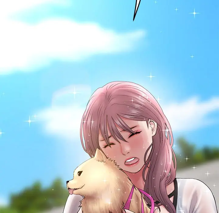 My First And Last Chapter 14 - Page 205
