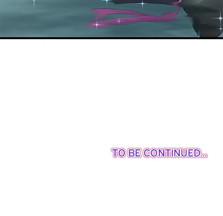 My First And Last Chapter 14 - Page 207