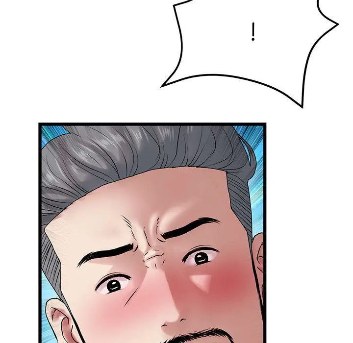 My First And Last Chapter 14 - Page 21