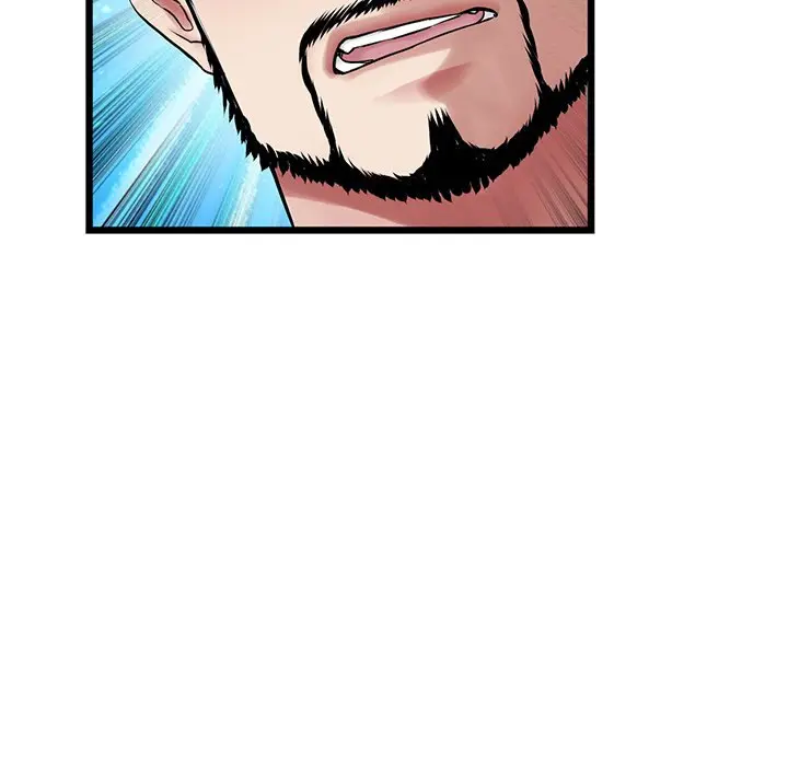 My First And Last Chapter 14 - Page 22