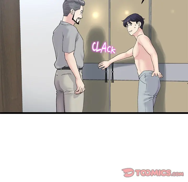 My First And Last Chapter 14 - Page 24