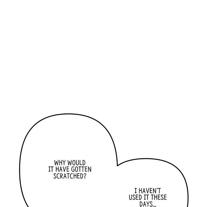 My First And Last Chapter 14 - Page 25