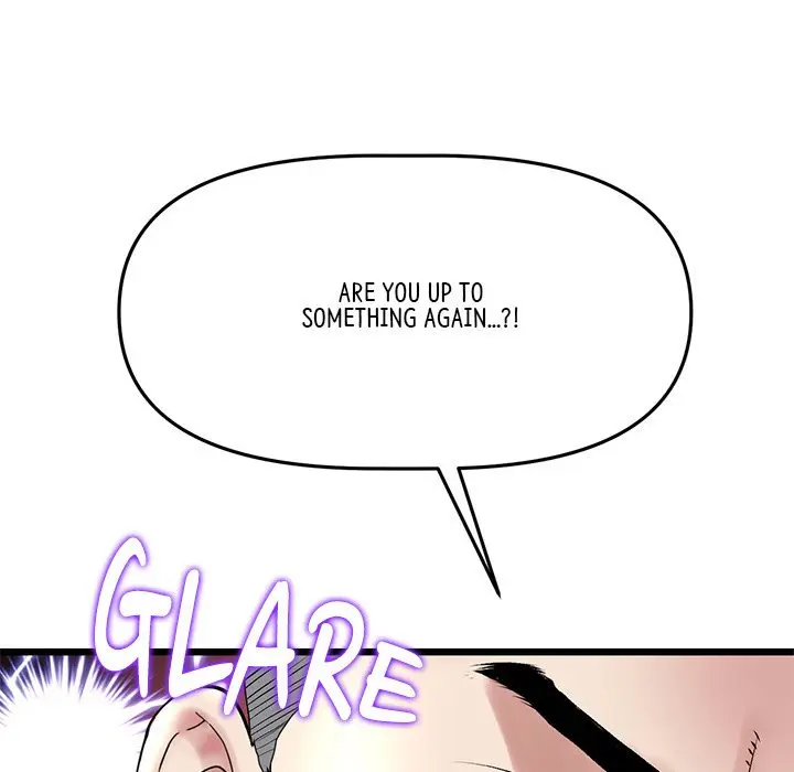 My First And Last Chapter 14 - Page 28