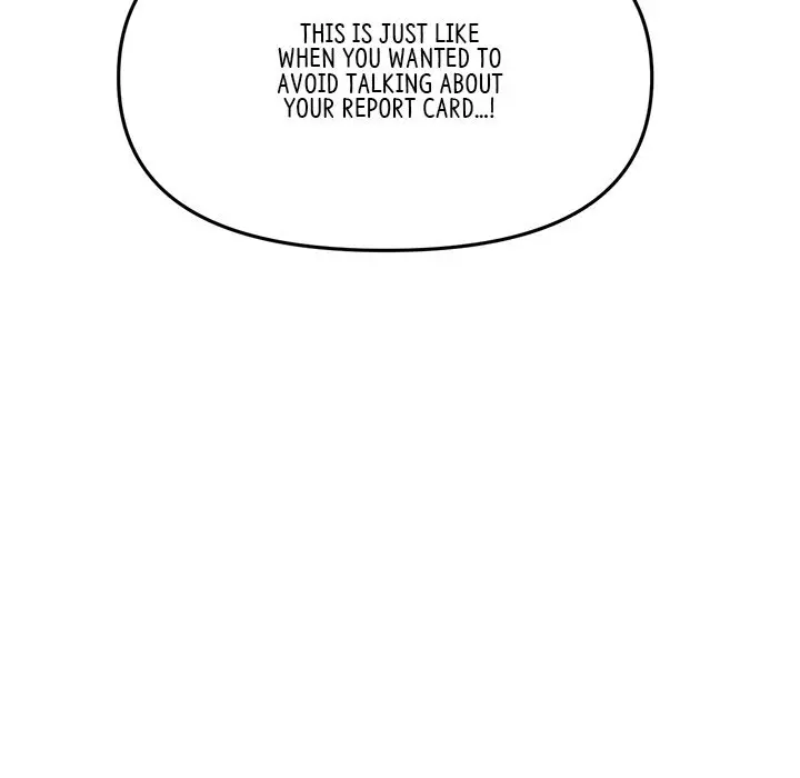 My First And Last Chapter 14 - Page 30