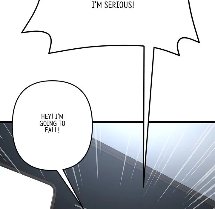 My First And Last Chapter 14 - Page 34