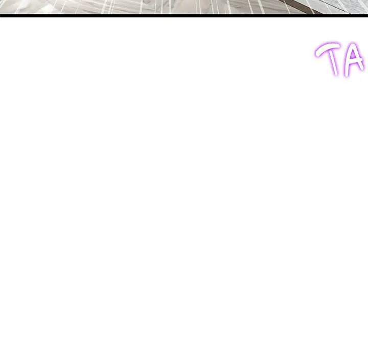 My First And Last Chapter 14 - Page 36