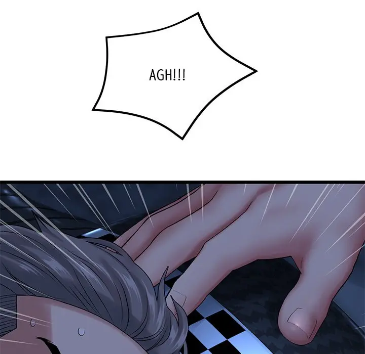 My First And Last Chapter 14 - Page 49