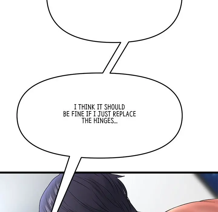 My First And Last Chapter 14 - Page 5