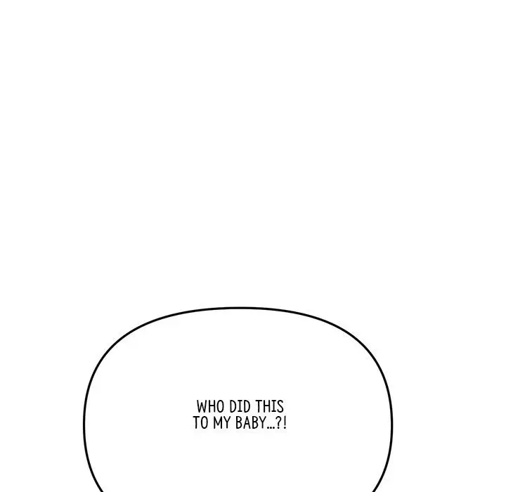 My First And Last Chapter 14 - Page 51
