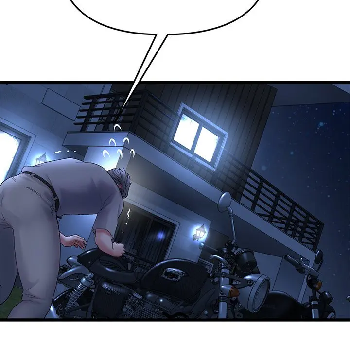 My First And Last Chapter 14 - Page 52