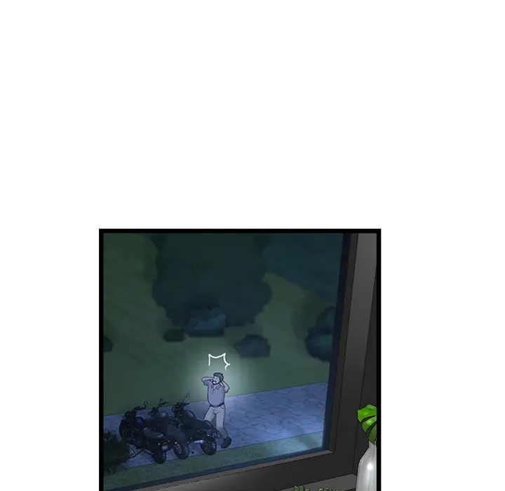 My First And Last Chapter 14 - Page 54