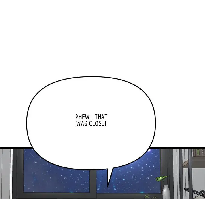 My First And Last Chapter 14 - Page 56