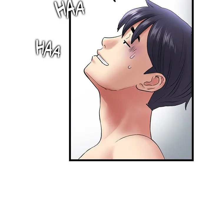 My First And Last Chapter 14 - Page 59