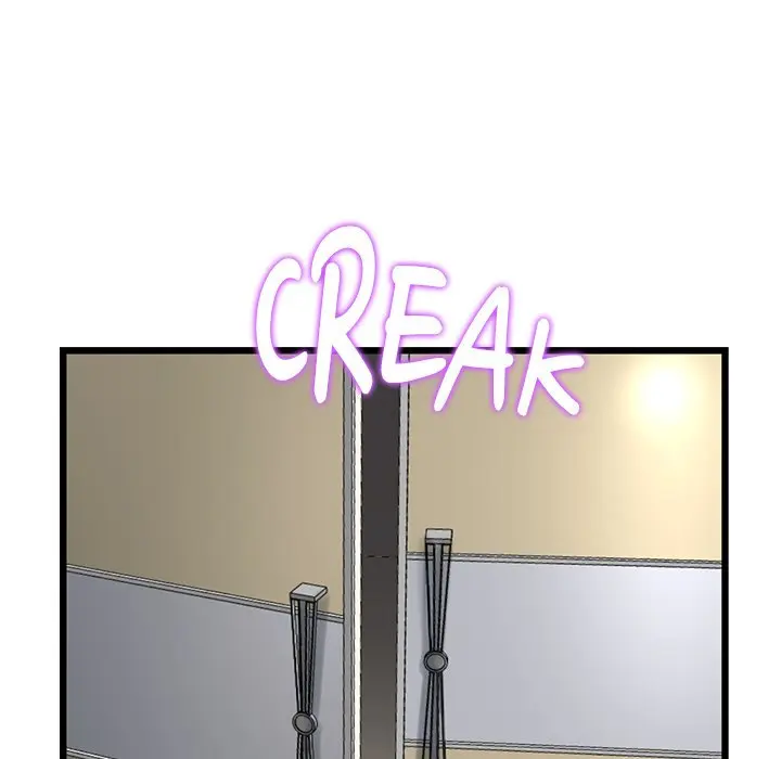 My First And Last Chapter 14 - Page 63