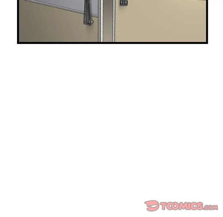 My First And Last Chapter 14 - Page 64