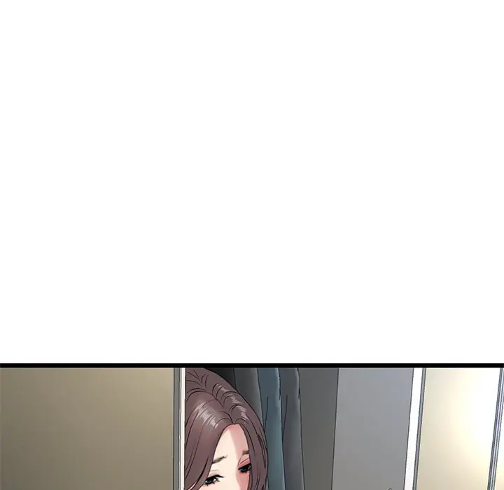 My First And Last Chapter 14 - Page 65