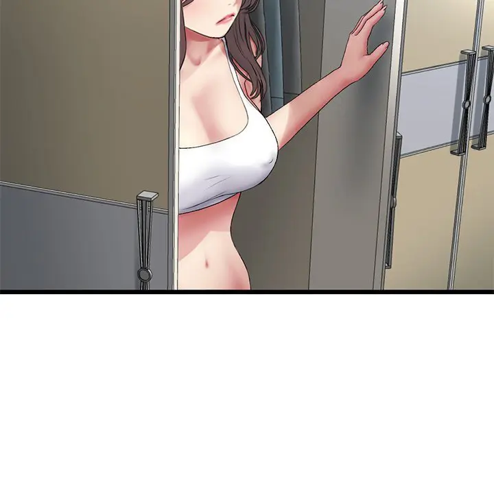 My First And Last Chapter 14 - Page 66