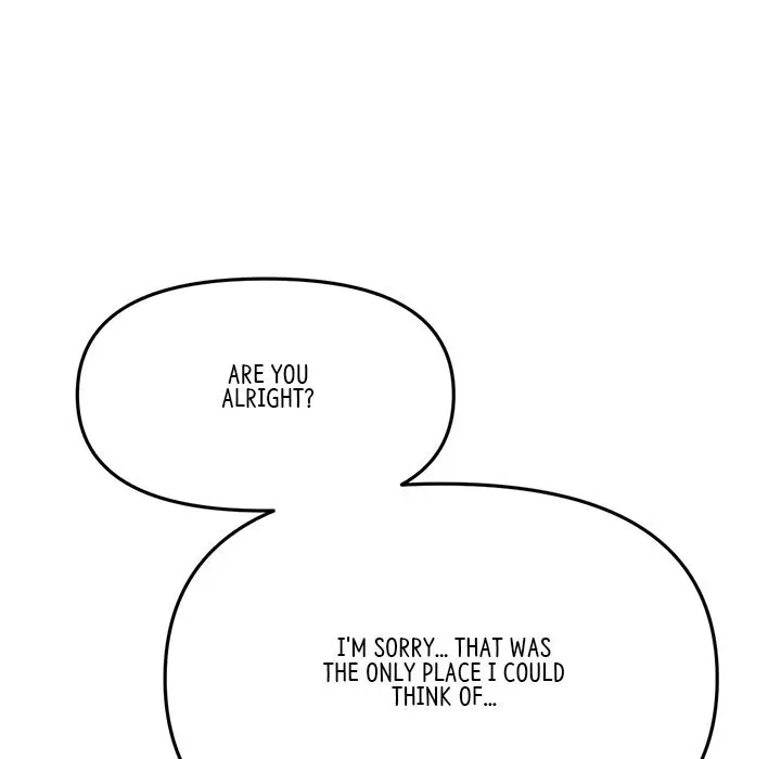 My First And Last Chapter 14 - Page 67