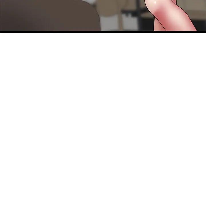 My First And Last Chapter 14 - Page 69